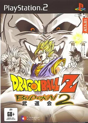 Dragon Ball Z - Budokai 2 box cover front